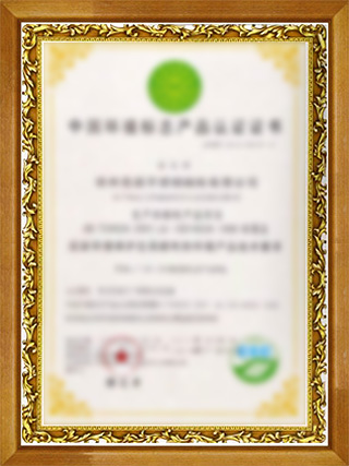 腾龙集团|平台【专业客服】